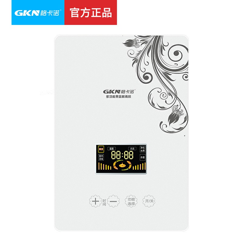 GKN-JDJ-A（解毒机白）