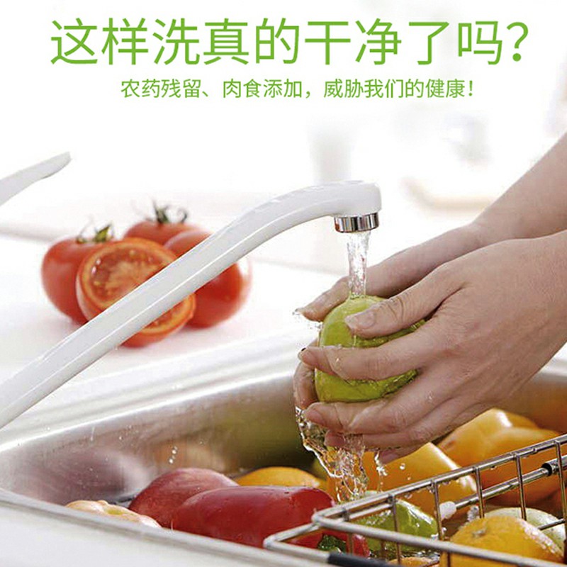 GKN-JDJ-A（解毒机白）