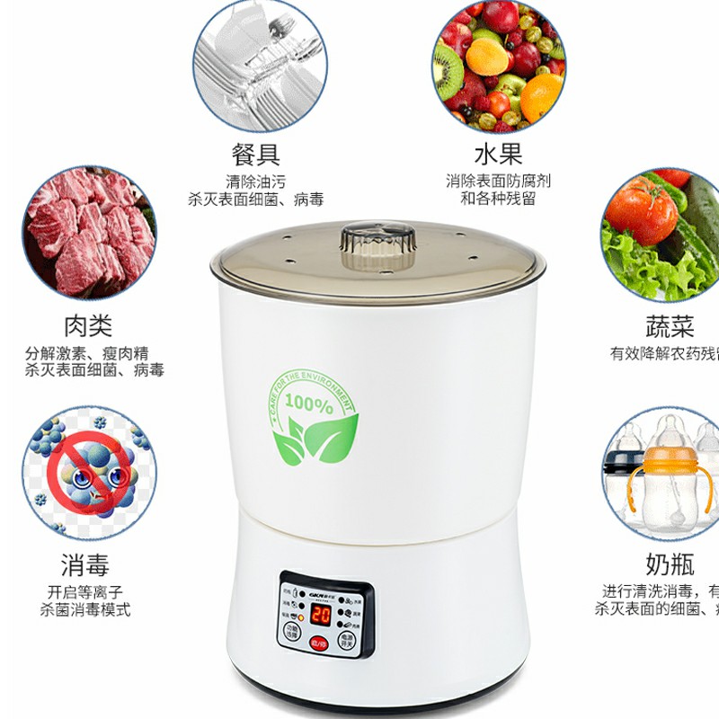 GKN-JDJ-C(净食机)