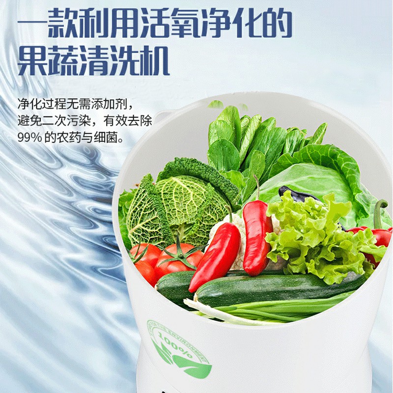 GKN-JDJ-C(净食机)