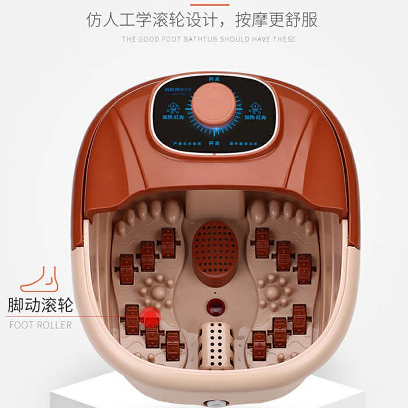 GKN-701-2E足浴器（红）