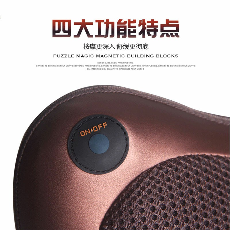 GKN-JB-401(腰颈椎按摩枕)