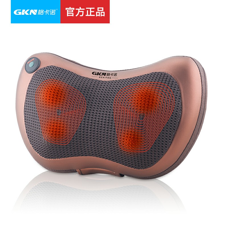 GKN-JB-401(腰颈椎按摩枕)