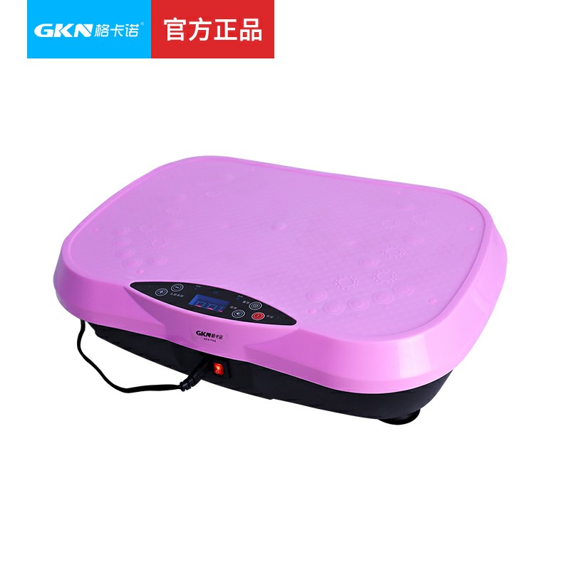 GKN-SZJ-1(甩脂机粉色)