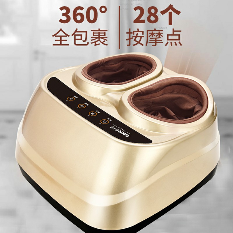 GKN-JB-502(足疗机)