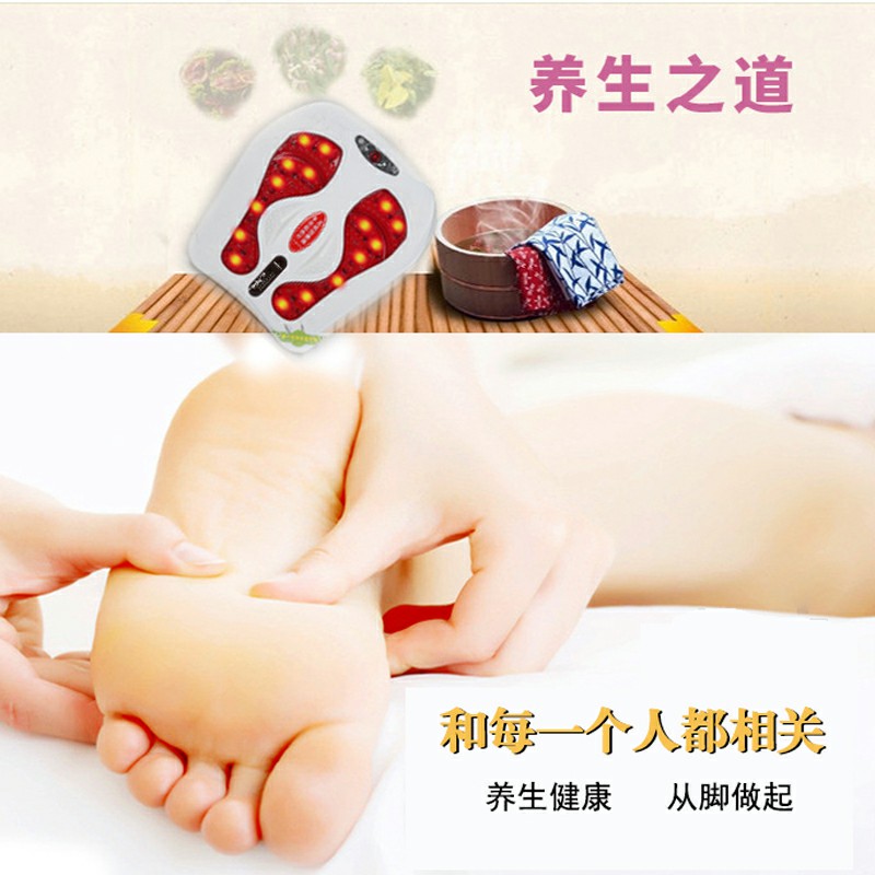 GKN-RZQ-1(热足按摩器)