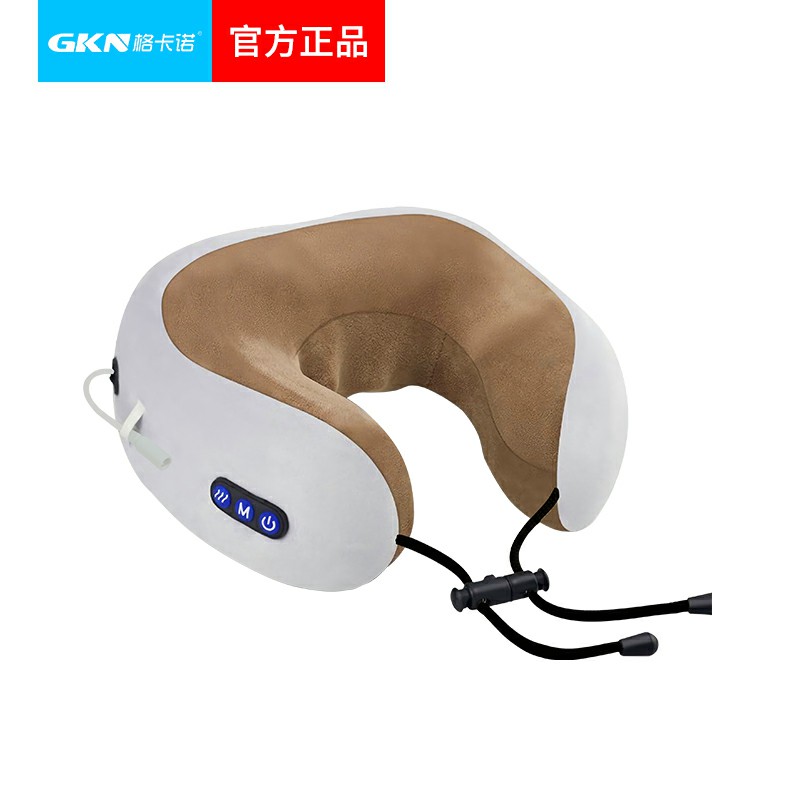 U形按摩枕GKN-AMZ-1（灰棕色）