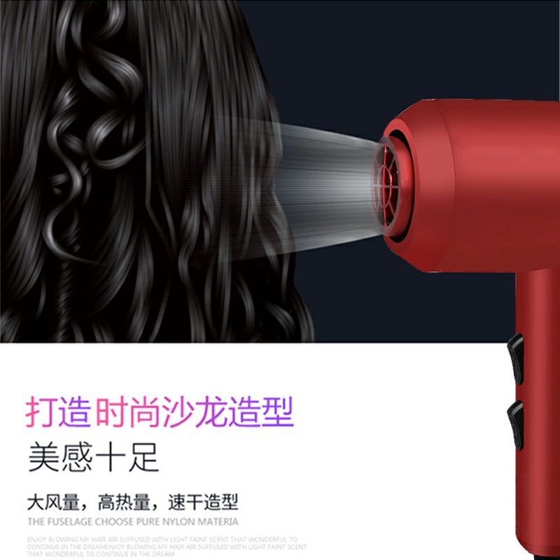 GKN-MYS-999(吹风筒B款)