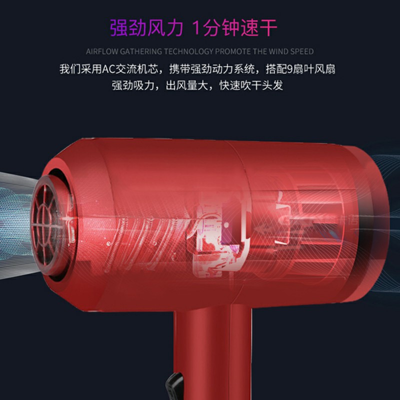 GKN-MYS-999(吹风筒B款)