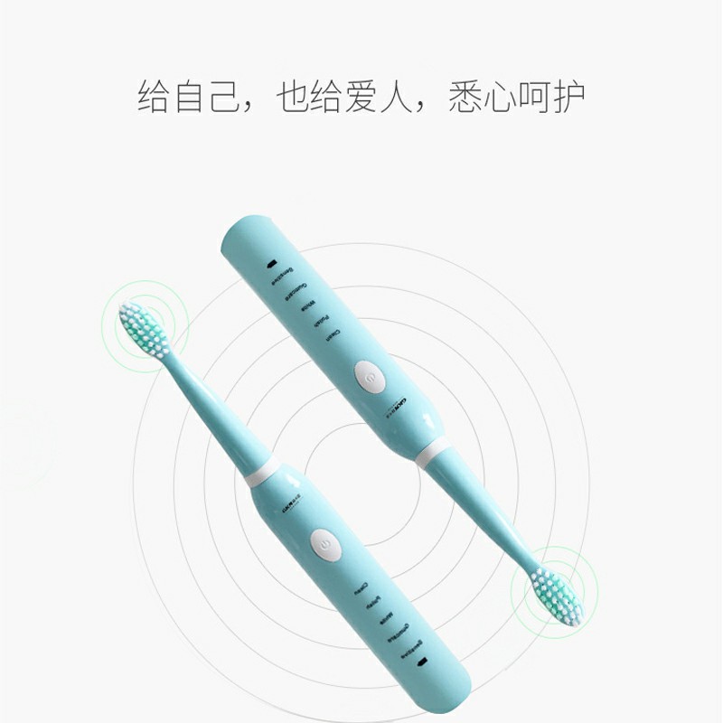 GKN-DDYS-1（蓝色）