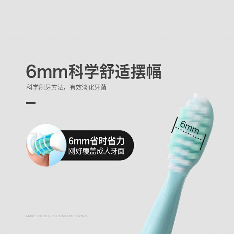 GKN-DDYS-1（蓝色）