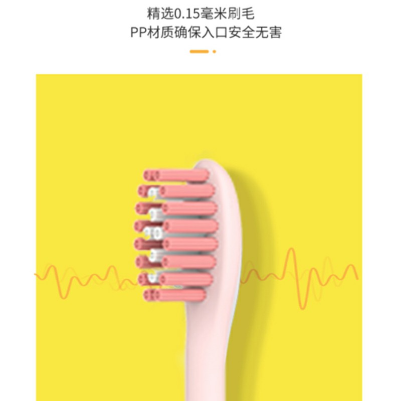 GKN-DDYS-2（胭脂粉）