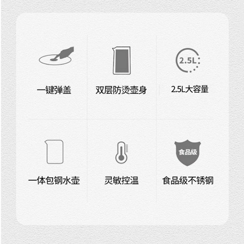 GKN-RSH-B（黑色）