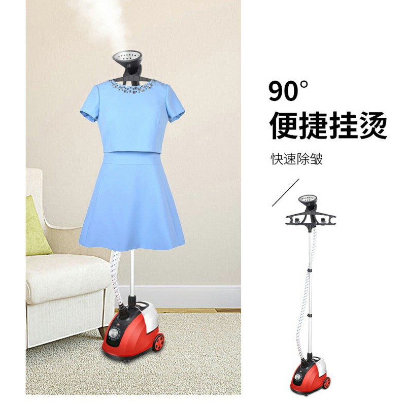 GKN-BW-Y001(挂烫机)