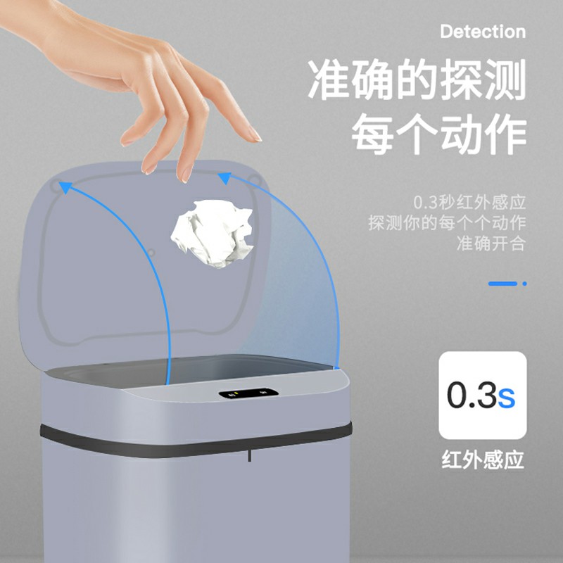 GKN-LJT-1(垃圾桶灰色)