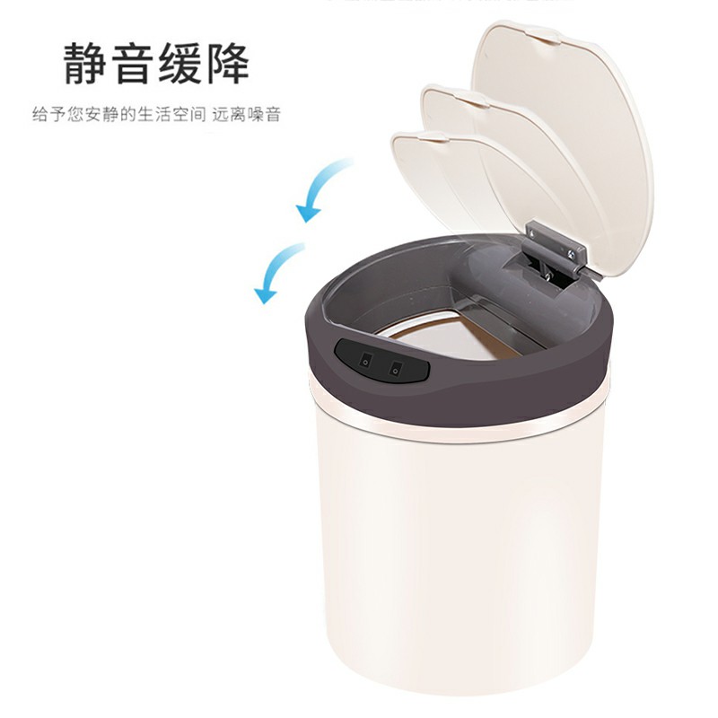 垃圾桶（圆柱款）