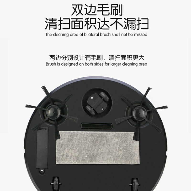 GKN-SDJ-6(加湿款)四合一扫地机