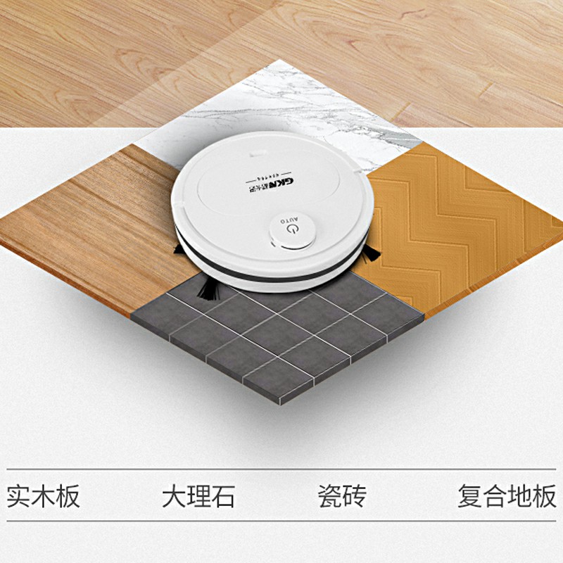 GKN-SDJ-8（35寸）