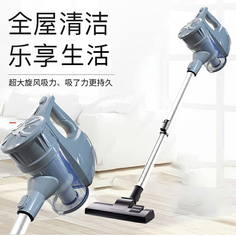 GKN-HF-X45(枪式吸尘器）