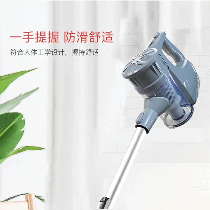 GKN-HF-X45(枪式吸尘器）