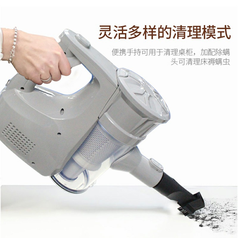 GKN-HF-X45(枪式吸尘器）