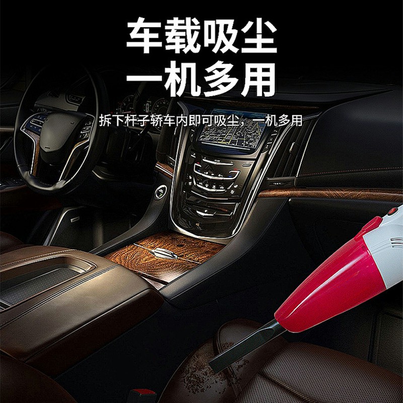 GKN-HF-X45（吸尘器）推杆式真空吸尘器