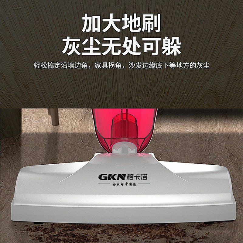 GKN-HF-X45（吸尘器）推杆式真空吸尘器
