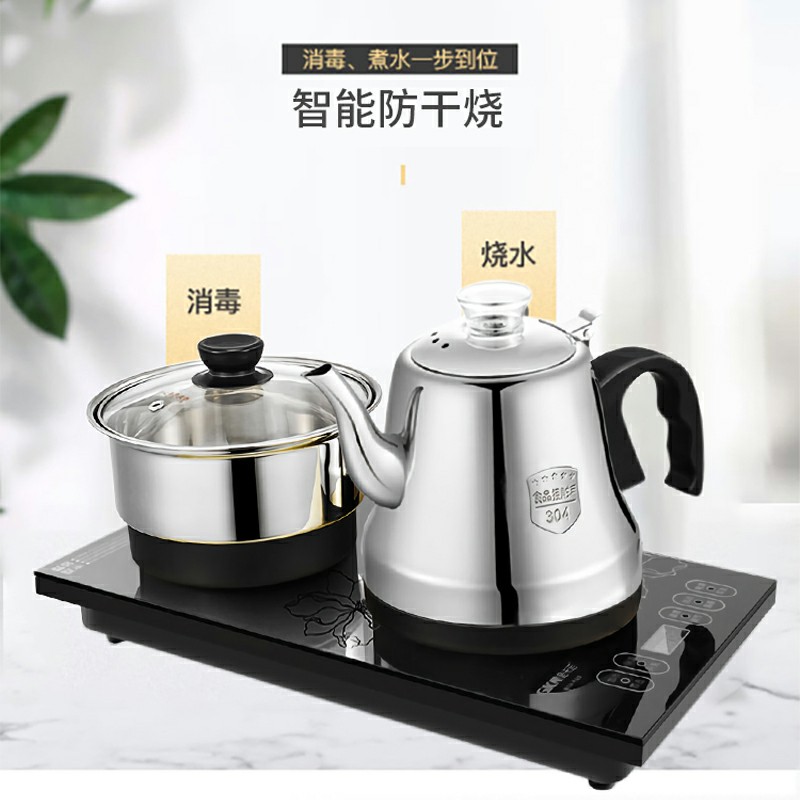 GKN-WJ-J6260（不锈钢）