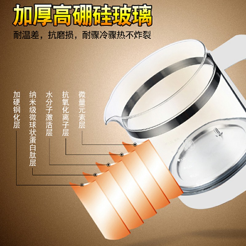 GKN-YSH882（机械养生壶）