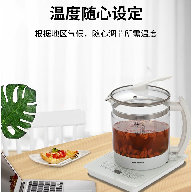 GKN-YSH883（炫白）