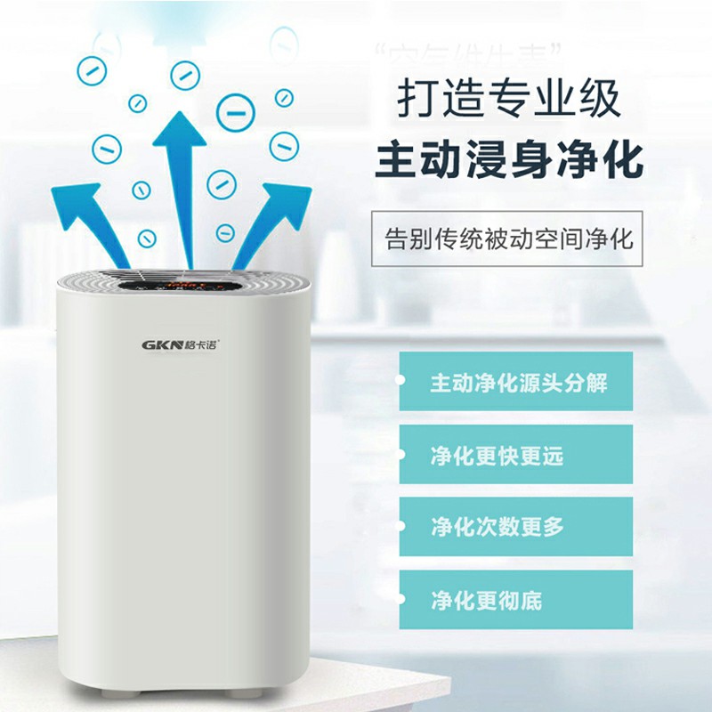 GKN-KJ-02(椭圆款）