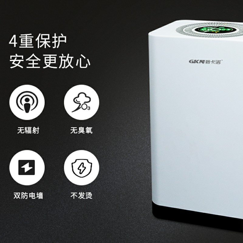 GKN-KJ-D（小米净化器）
