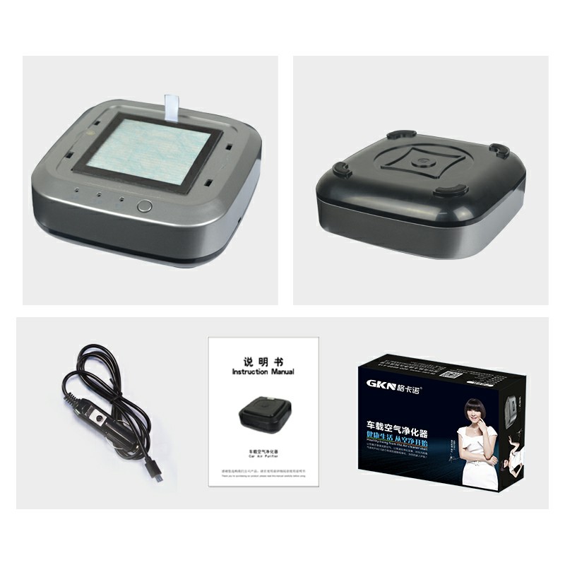 GKN-KJ-F（灰色车载）