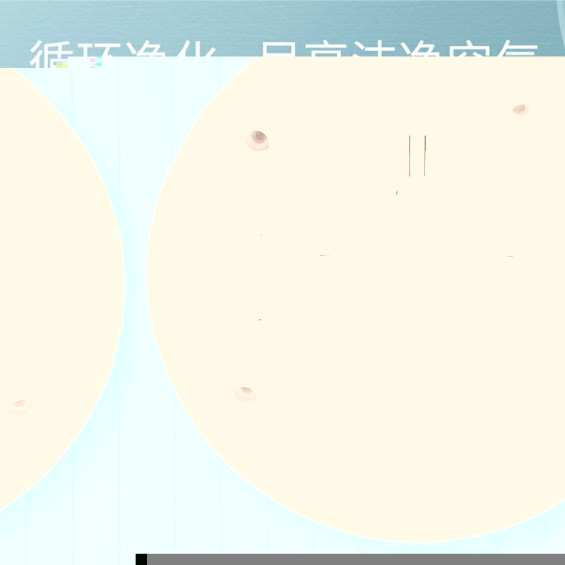 空气除臭消毒机