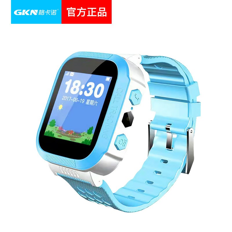 儿童智能手表（蓝色）