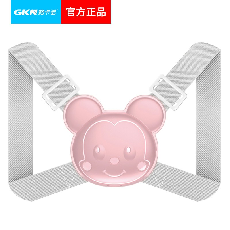 智能坐姿矫正器