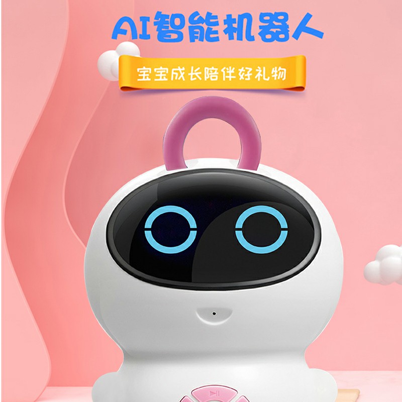 GKN-ZJJ-2(小谷早教机蓝色)