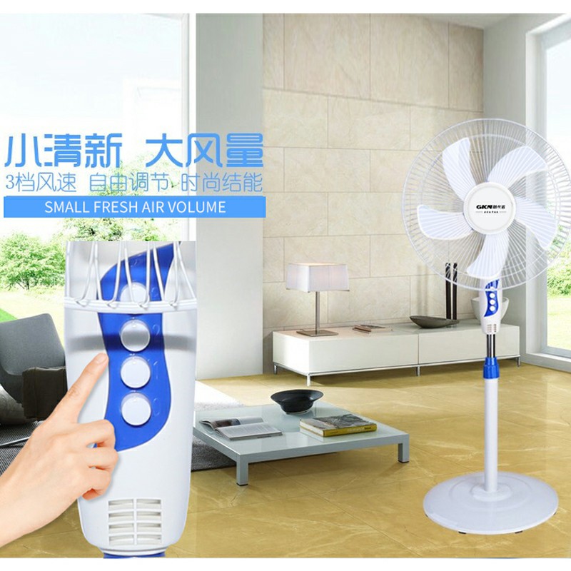 落地扇（白色）