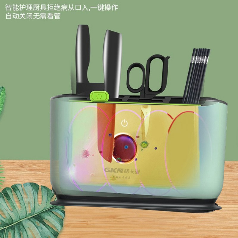 菜板餐具保洁机