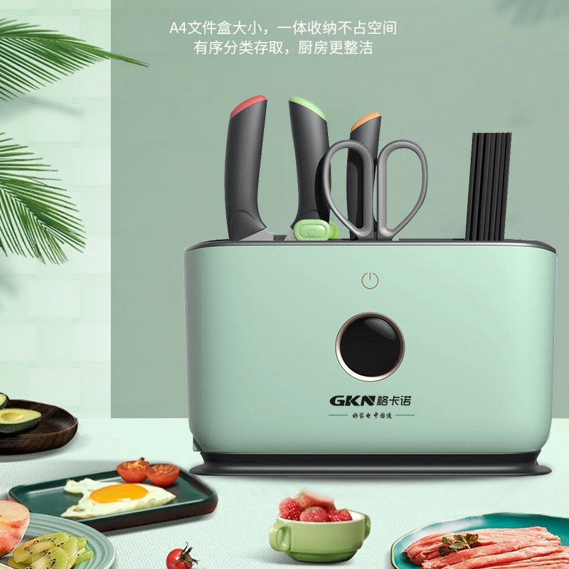 菜板餐具保洁机