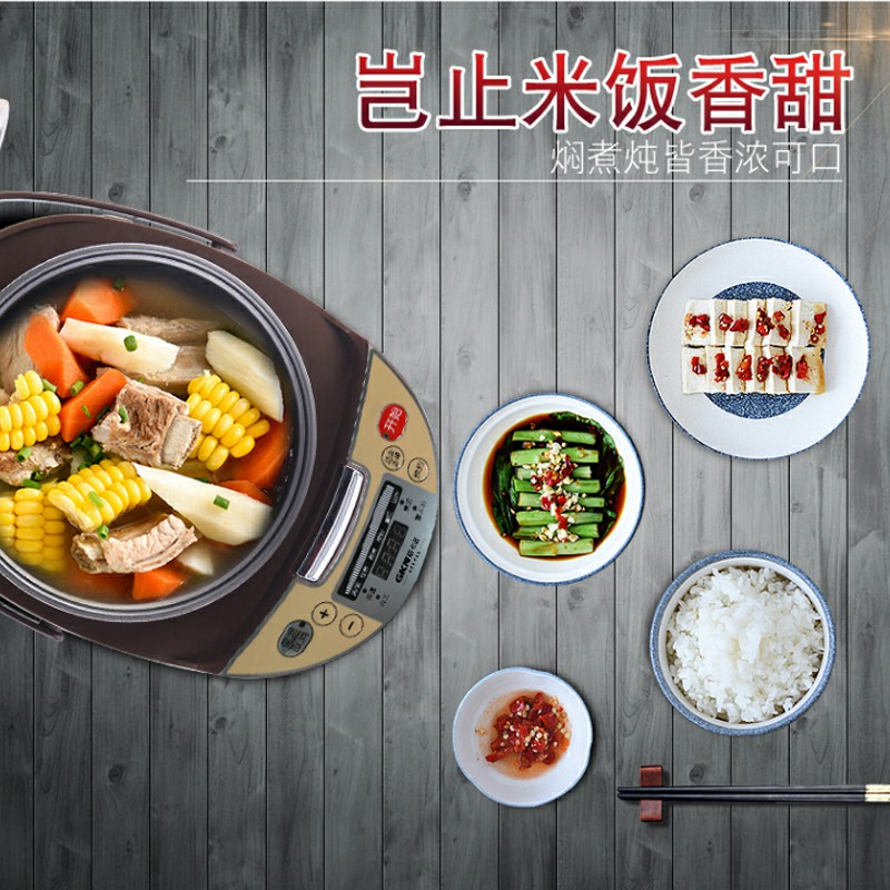 GKN-DFB-04(特供款)