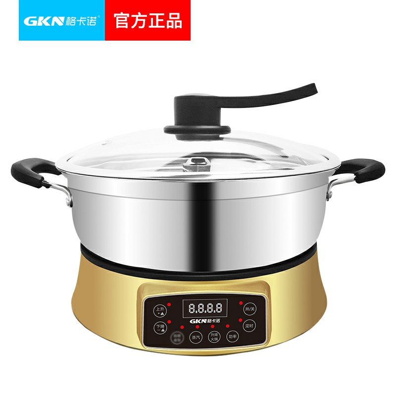 豪华降糖升降火锅