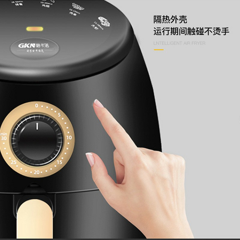 空气炸锅（黑金）