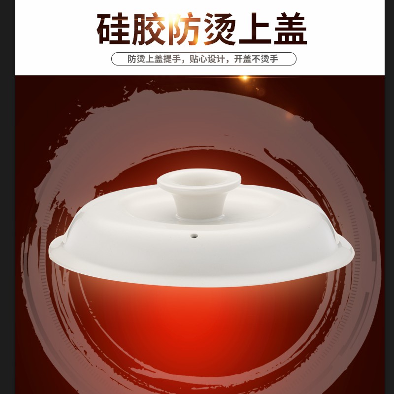 电炖锅（青花瓷）