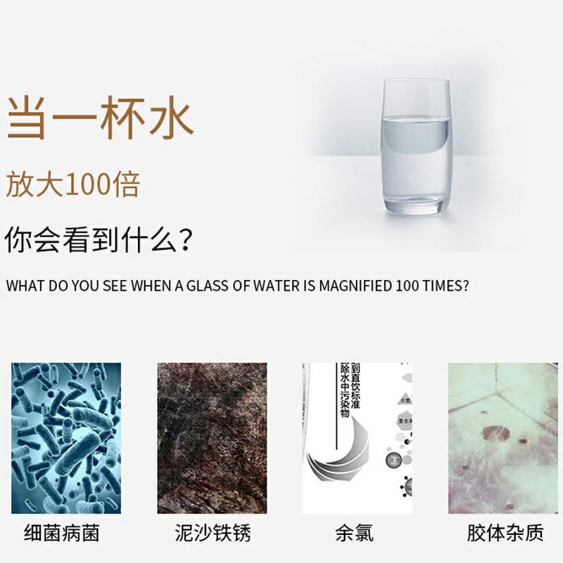 加热一体机带显示屏