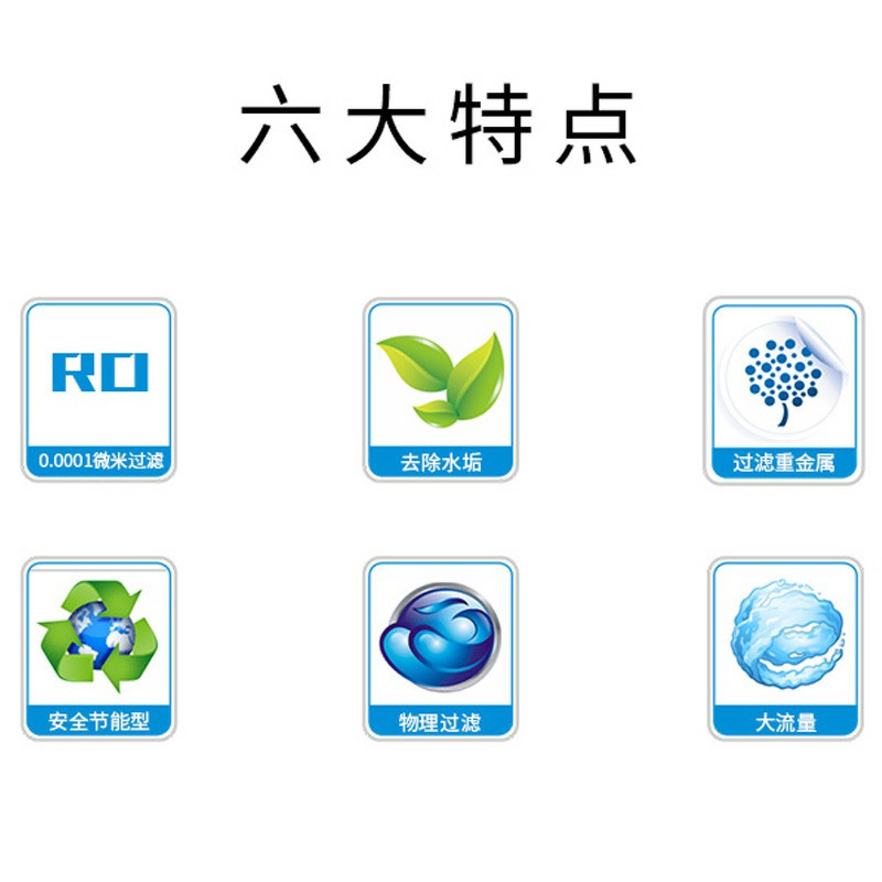 加热一体红带果蔬解毒机