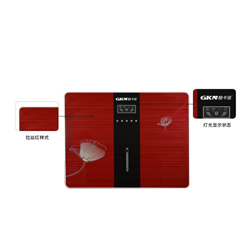 纯水机(LD水仙花)