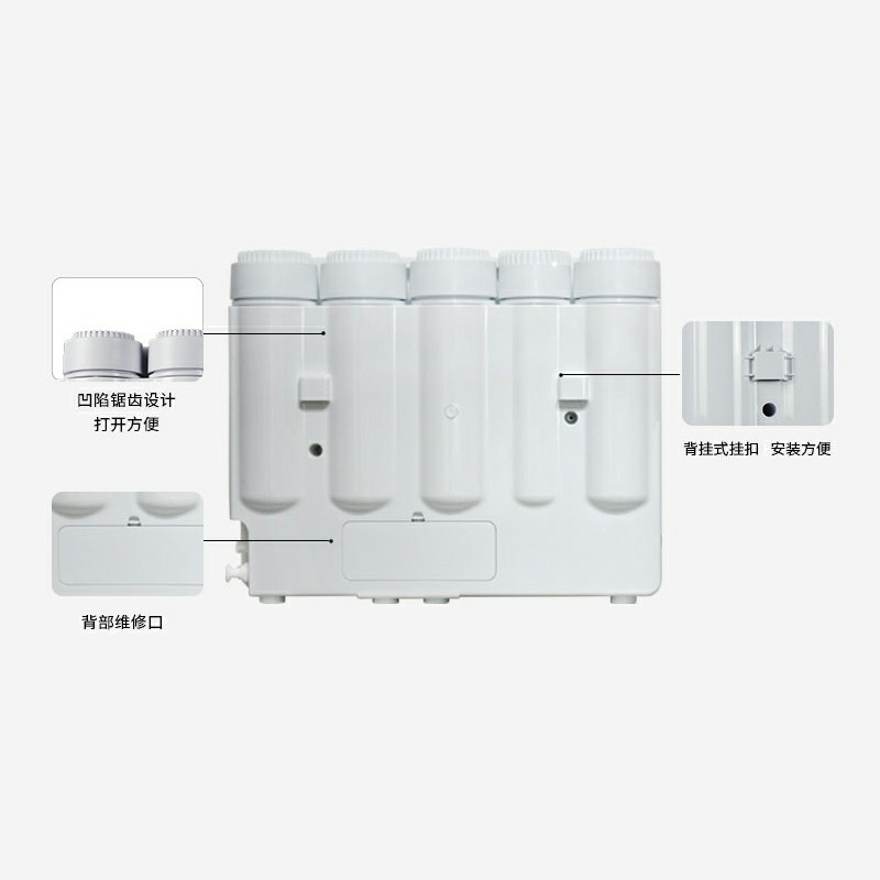 纯水机(LD郁金香)