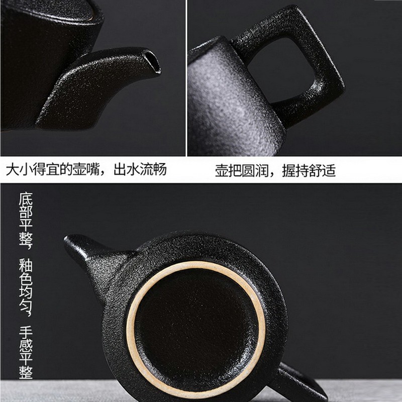 旅行茶具套装（磨砂黑）