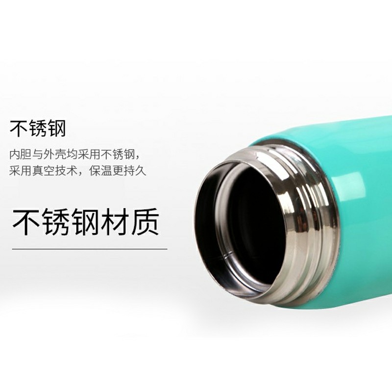 弹跳杯（浅海蓝色）